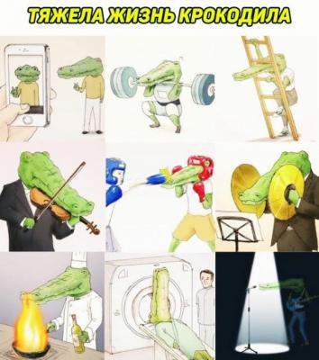 Прикрепленное изображение: 31321.jpg